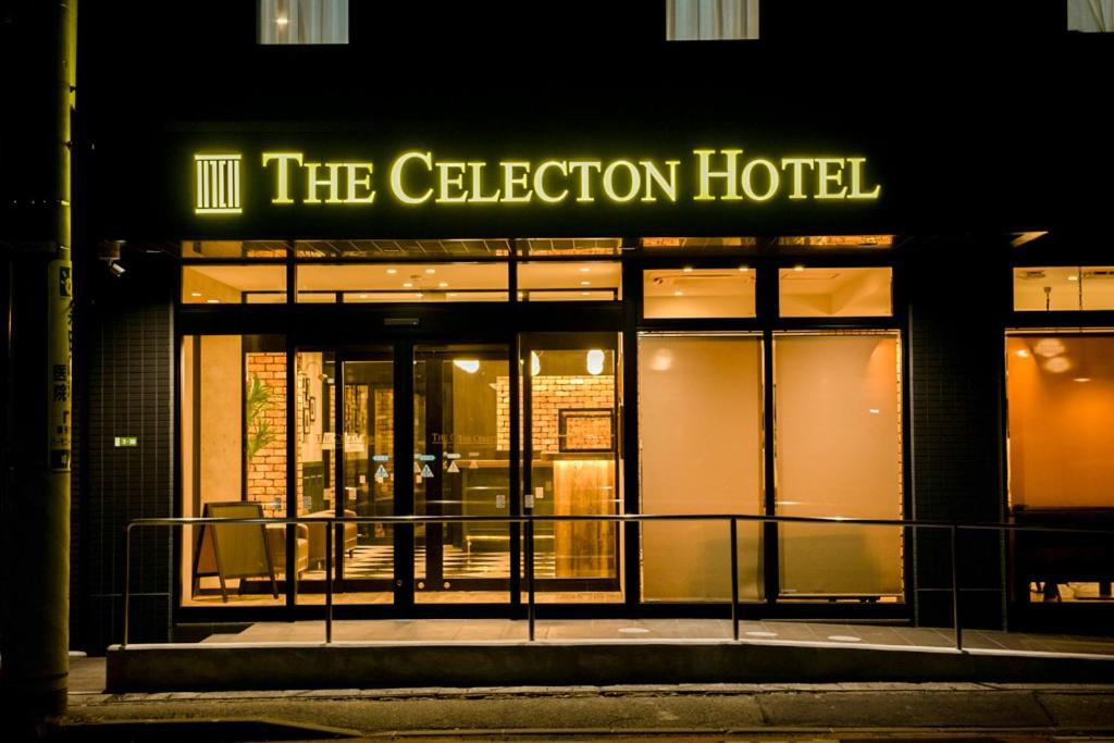 The Celecton Matsumoto Hotel Exterior photo